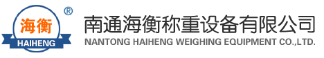 辽宁强盾消防工程有限公司